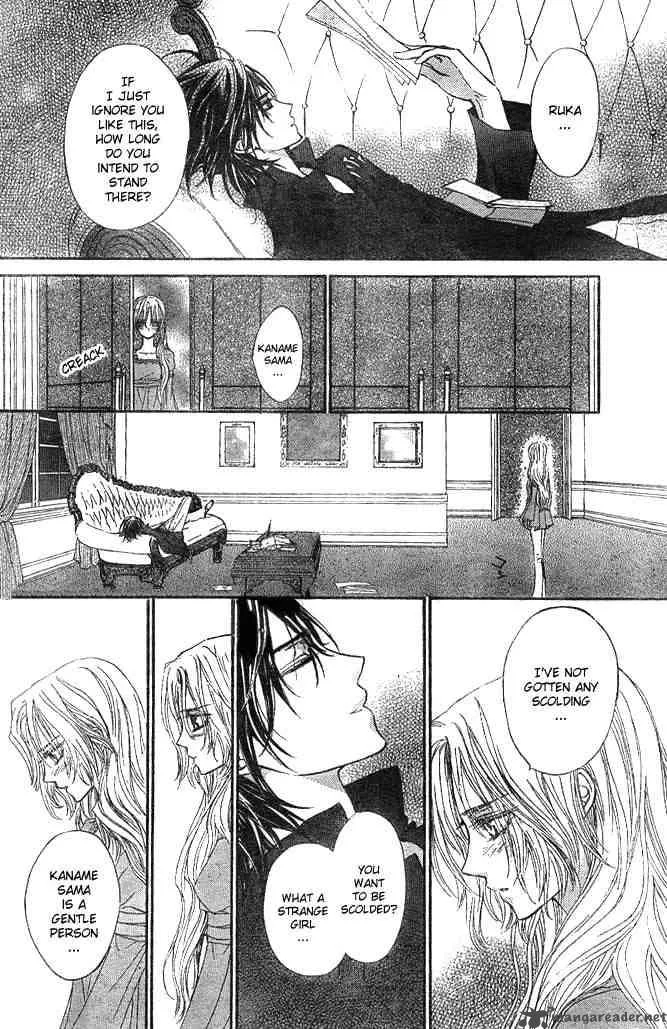 Vampire Knight Chapter 10 page 21