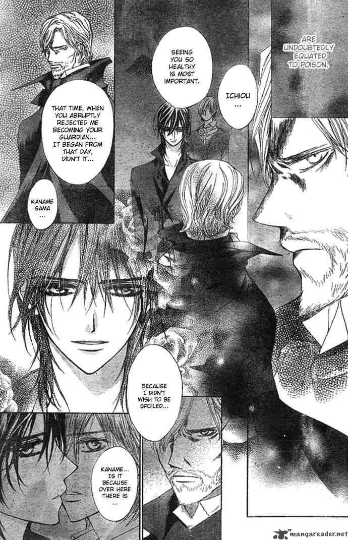 Vampire Knight Chapter 10 page 17