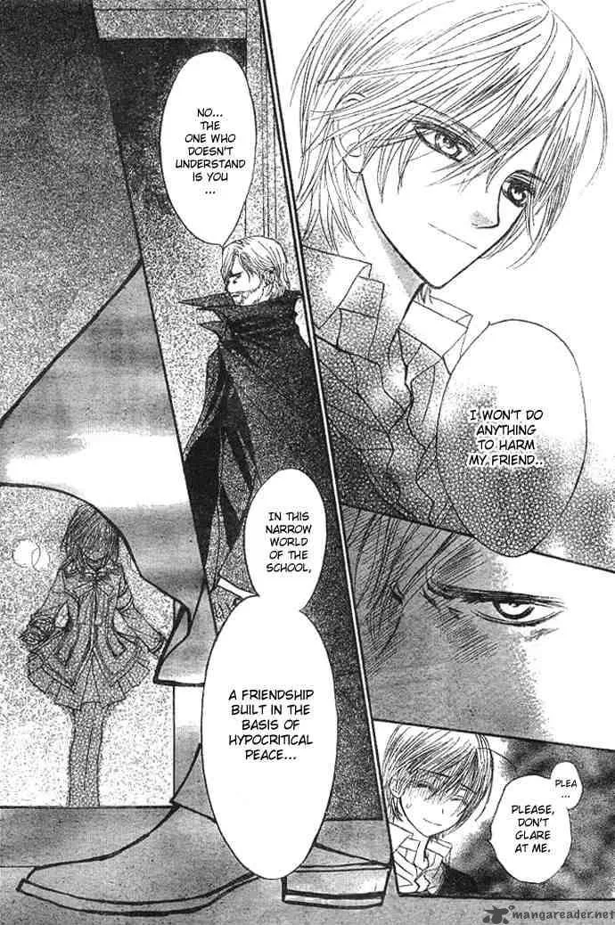 Vampire Knight Chapter 10 page 27