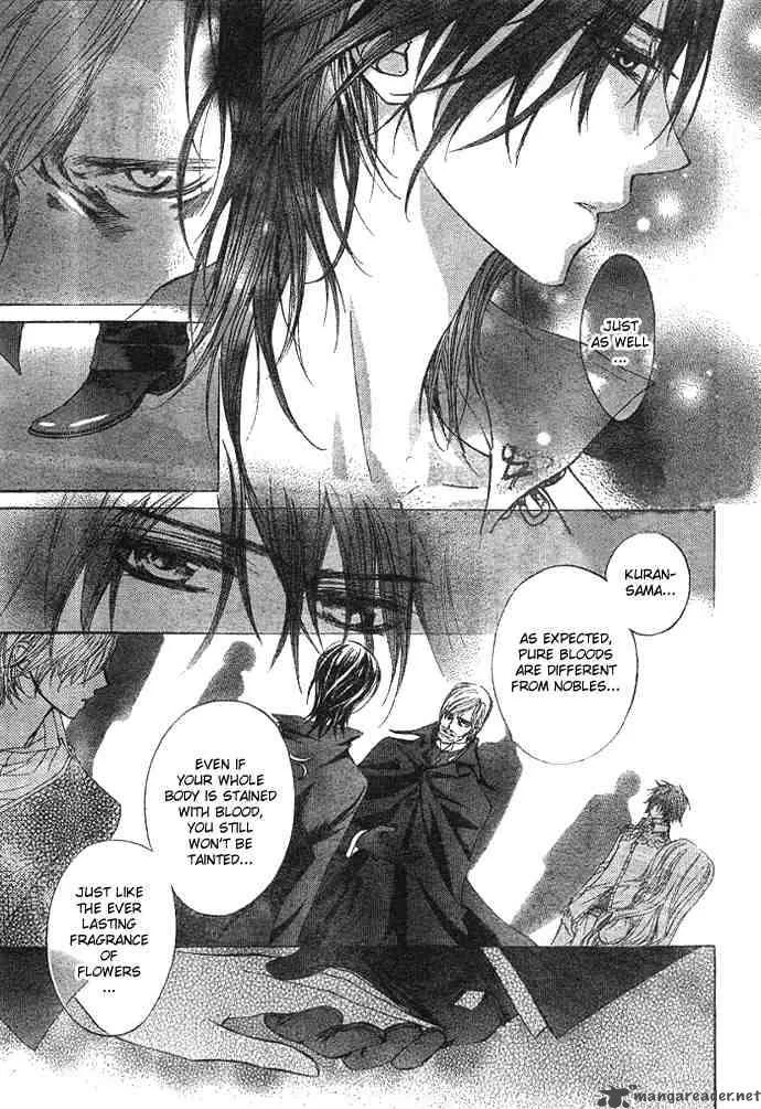 Vampire Knight Chapter 10 page 14