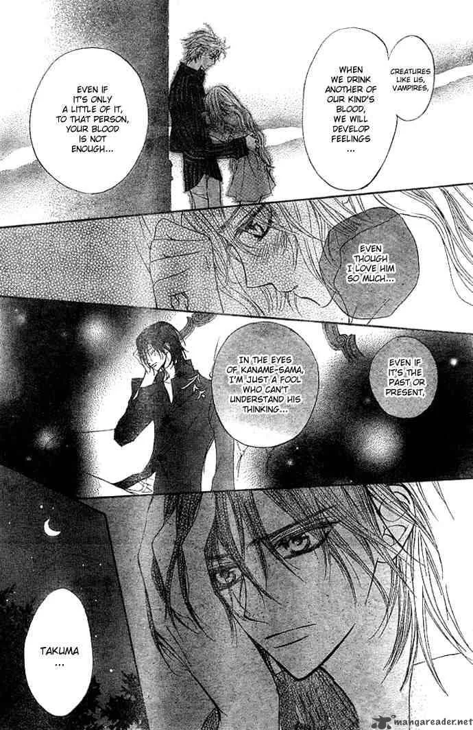 Vampire Knight Chapter 10 page 25