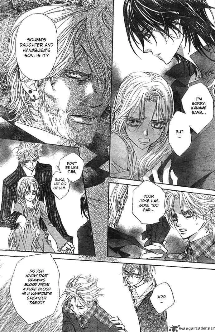 Vampire Knight Chapter 10 page 18