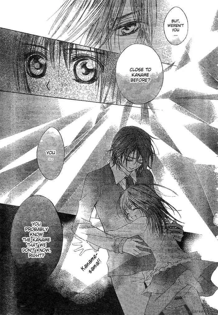 Vampire Knight Chapter 10 page 32