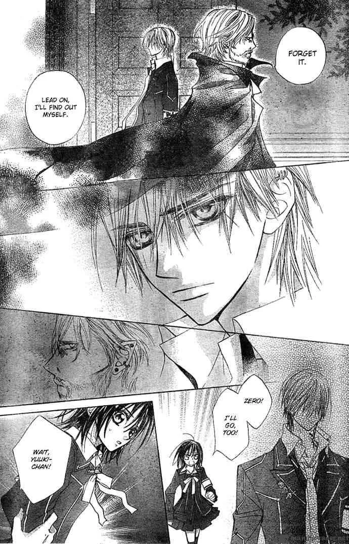 Vampire Knight Chapter 10 page 30