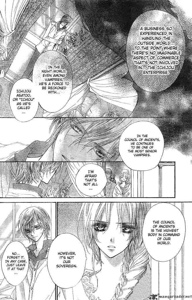 Vampire Knight Chapter 10 page 9