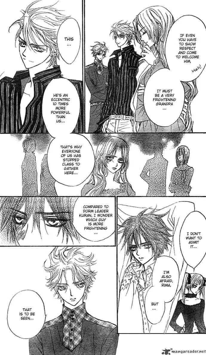 Vampire Knight Chapter 10 page 11