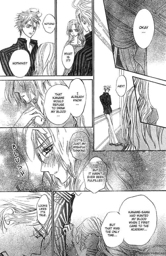 Vampire Knight Chapter 10 page 24
