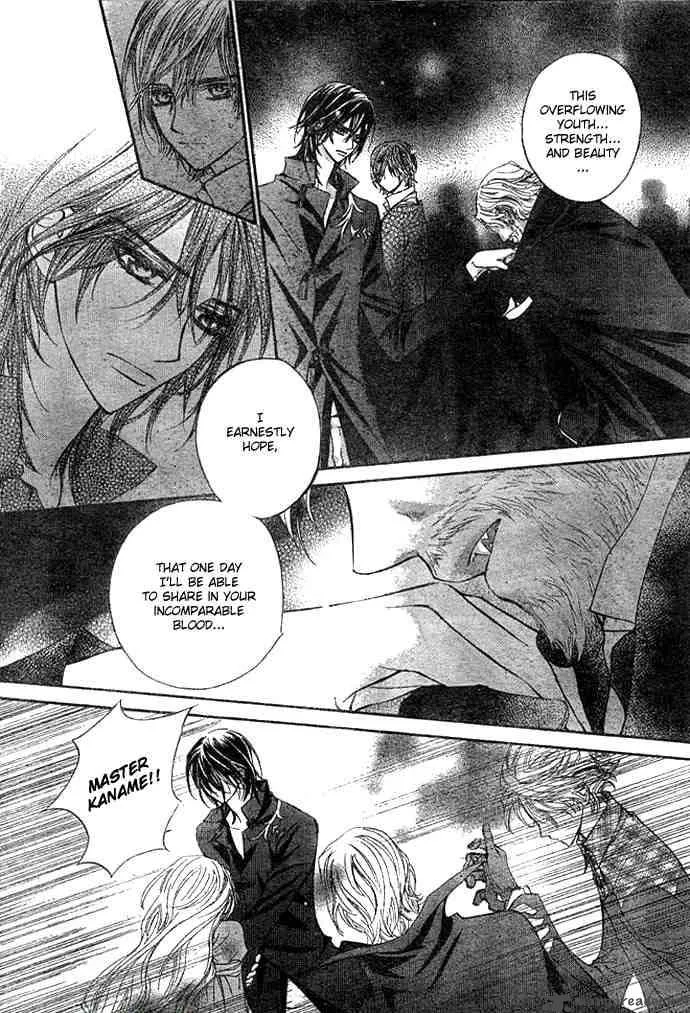 Vampire Knight Chapter 10 page 15
