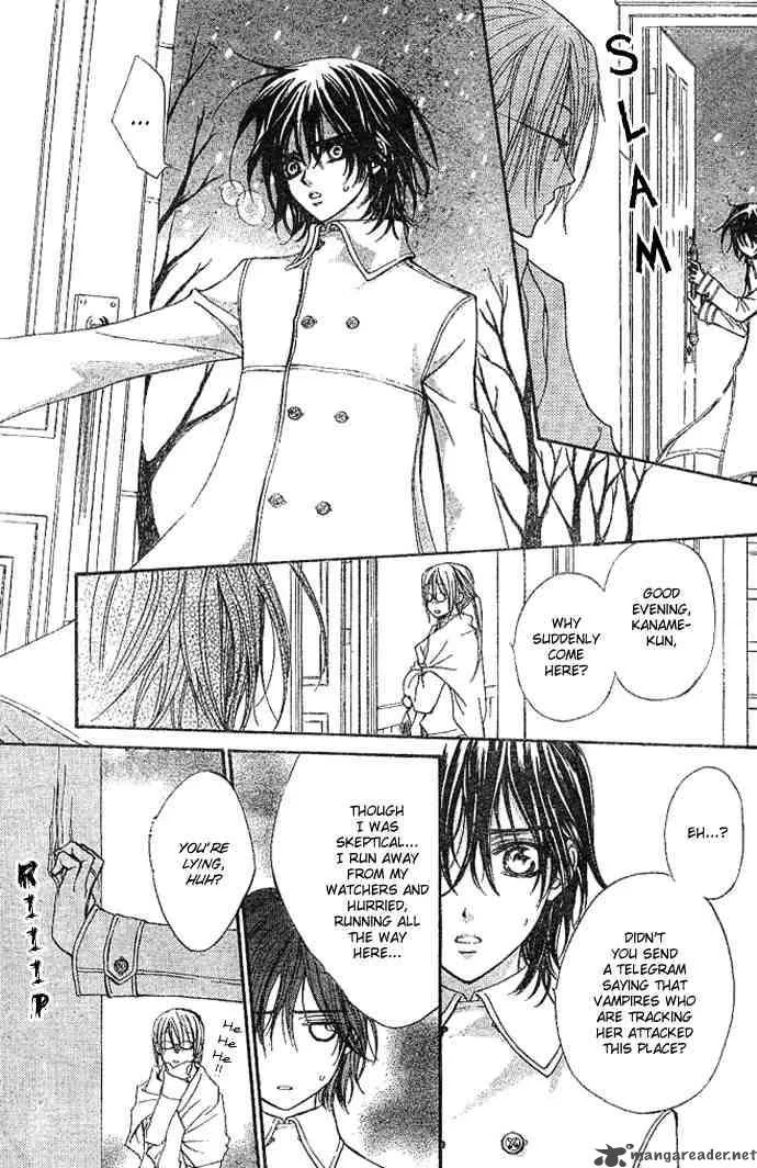 Vampire Knight Chapter 11 page 17