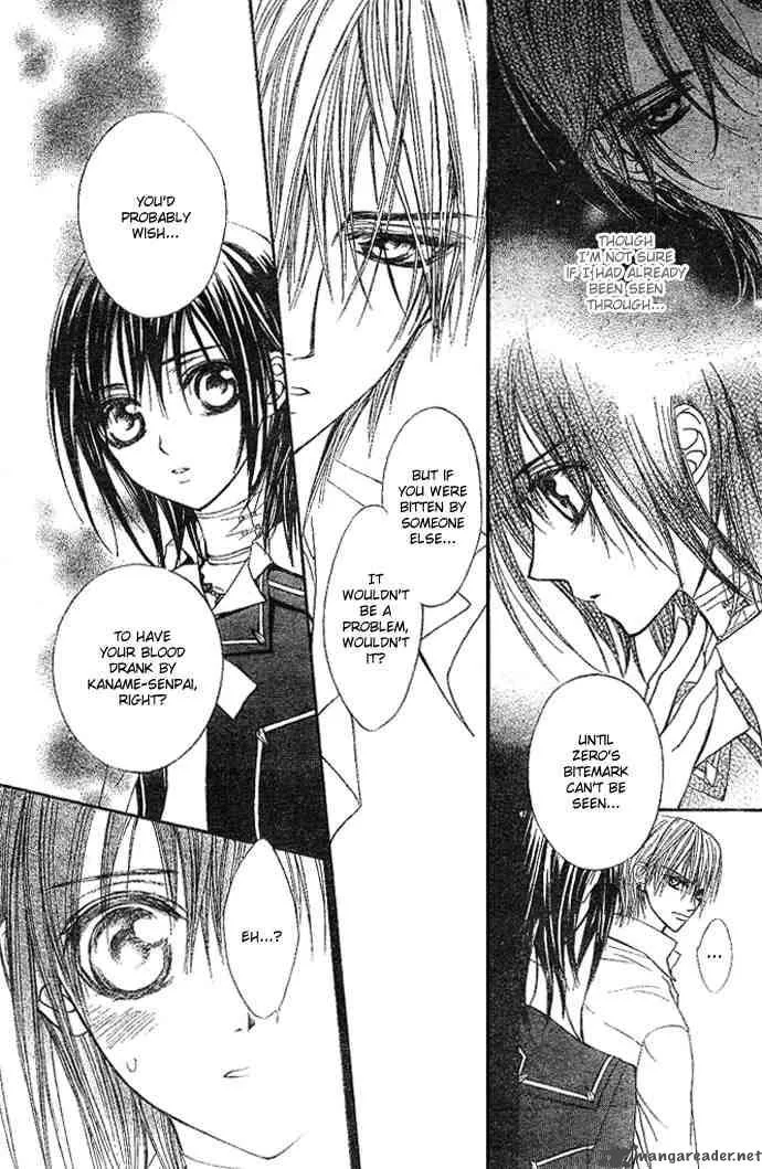 Vampire Knight Chapter 11 page 9