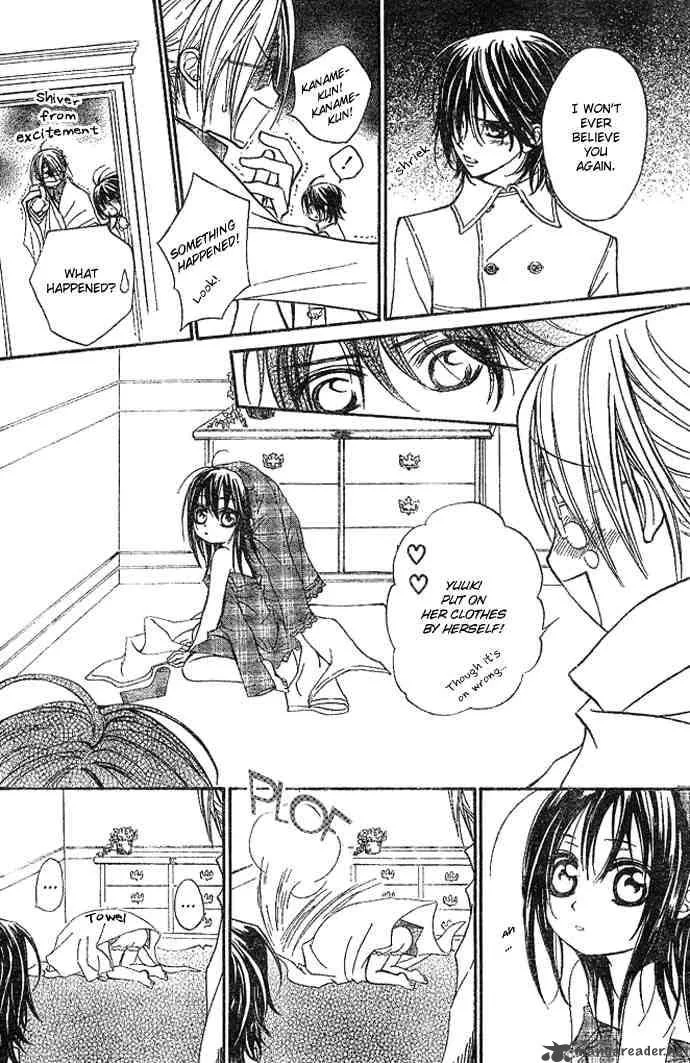 Vampire Knight Chapter 11 page 18