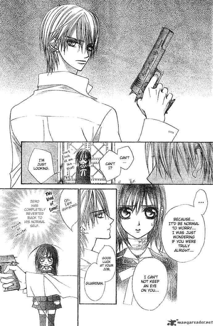 Vampire Knight Chapter 11 page 7