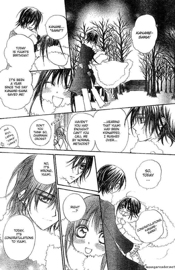 Vampire Knight Chapter 11 page 22