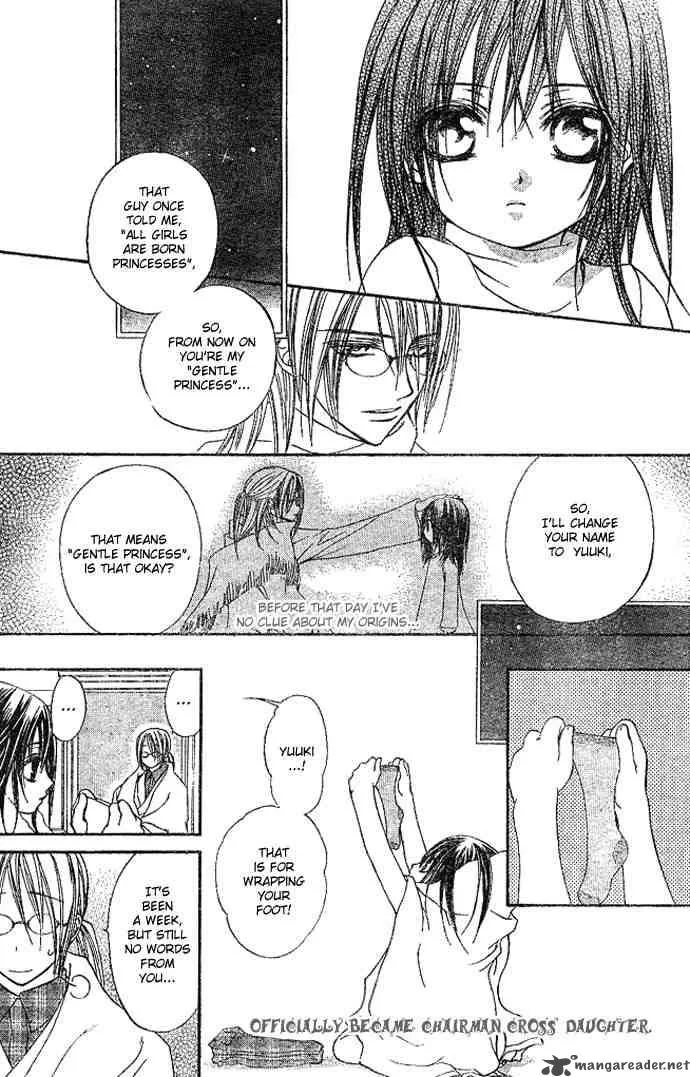 Vampire Knight Chapter 11 page 16