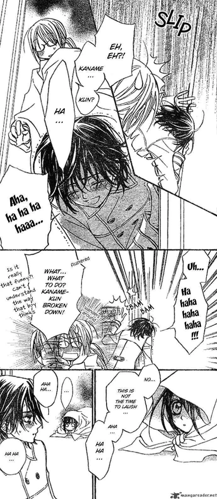 Vampire Knight Chapter 11 page 19