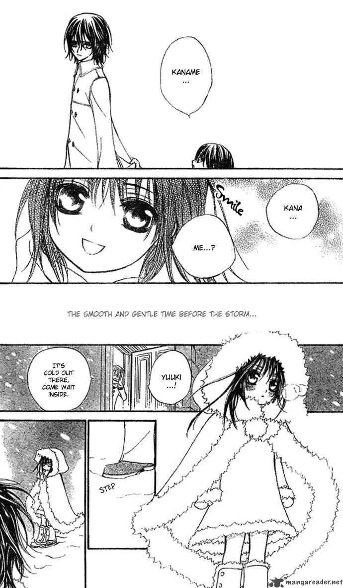 Vampire Knight Chapter 11 page 21