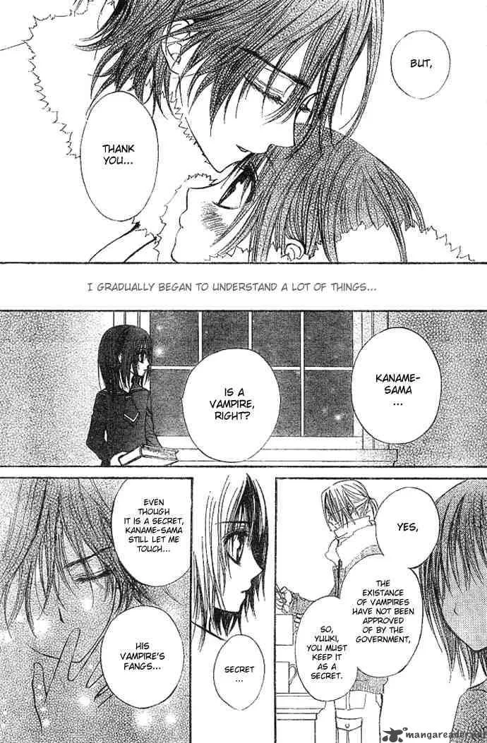 Vampire Knight Chapter 11 page 23