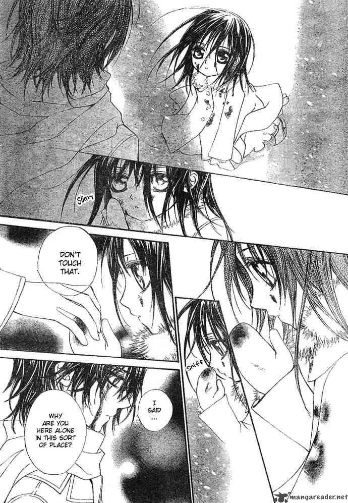 Vampire Knight Chapter 11 page 3