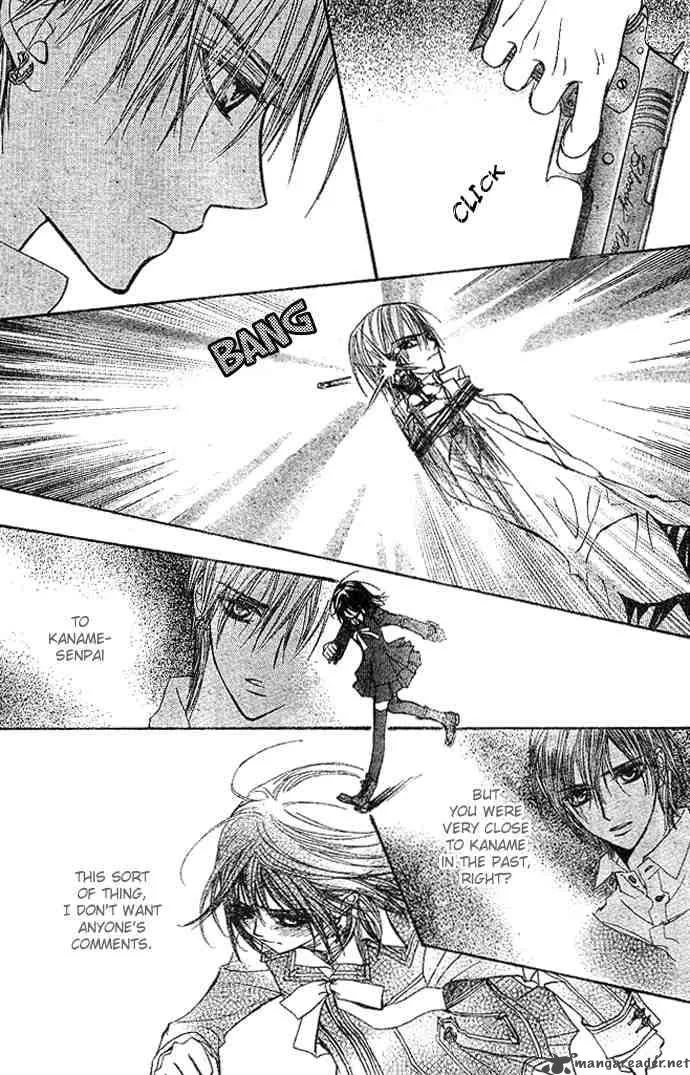 Vampire Knight Chapter 11 page 11