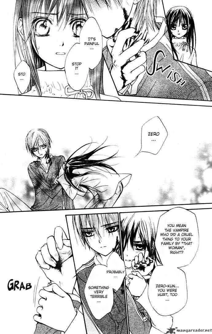 Vampire Knight Chapter 12 page 4