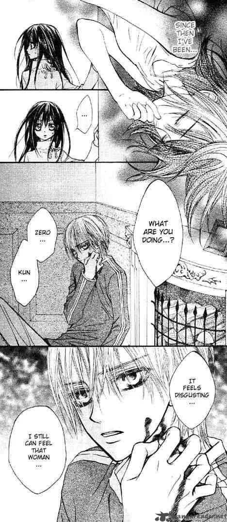 Vampire Knight Chapter 12 page 3