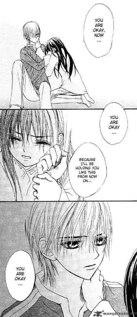 Vampire Knight Chapter 12 page 5