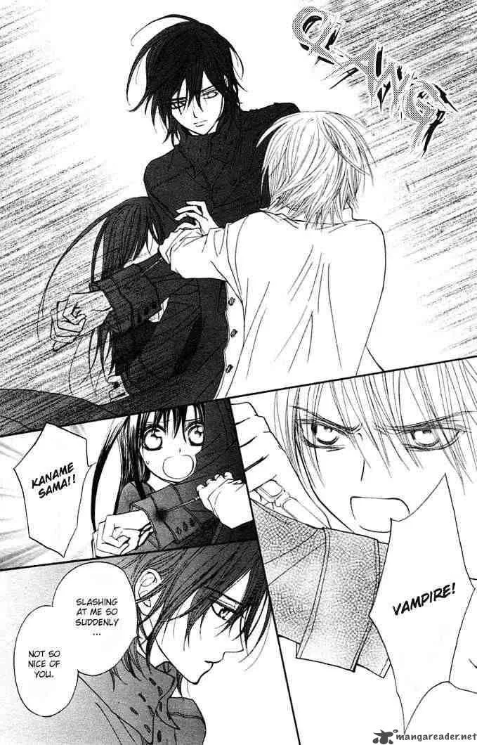 Vampire Knight Chapter 12 page 10