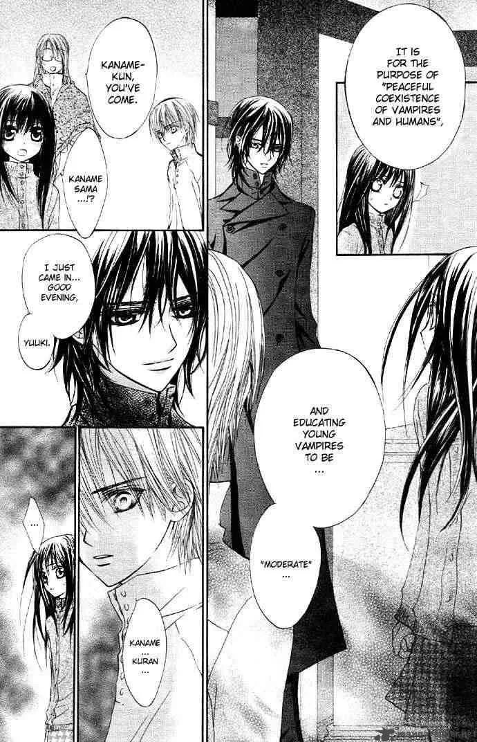 Vampire Knight Chapter 12 page 18