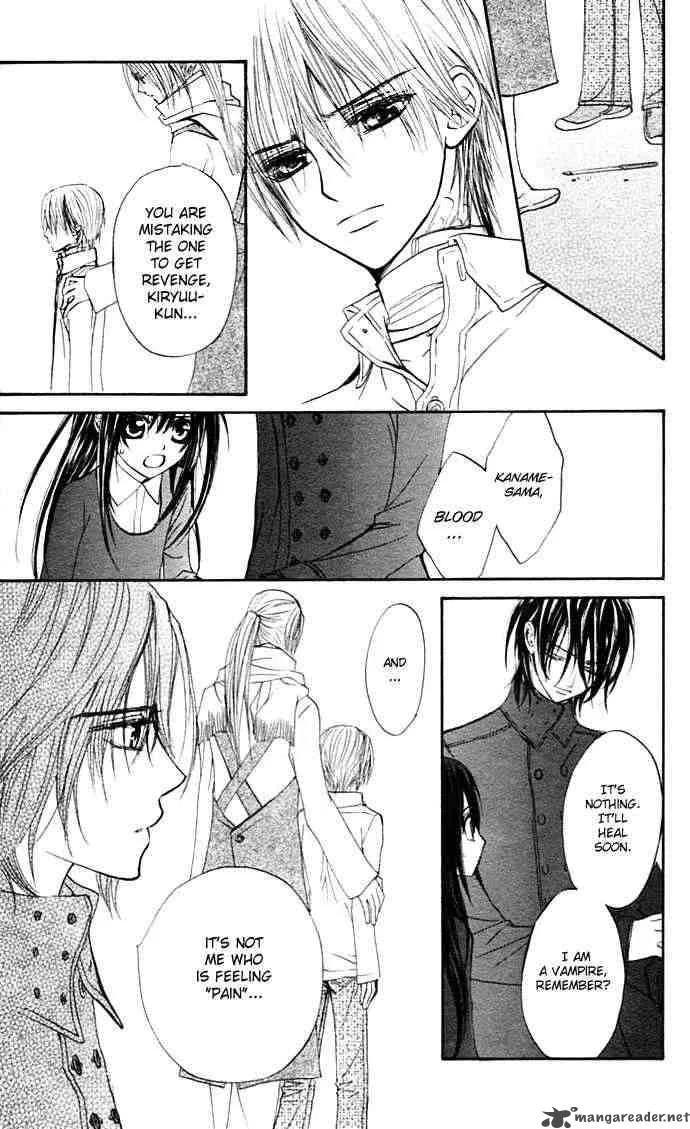 Vampire Knight Chapter 12 page 12