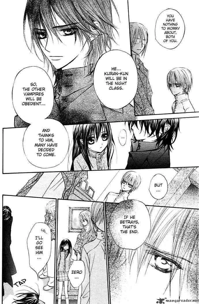 Vampire Knight Chapter 12 page 20