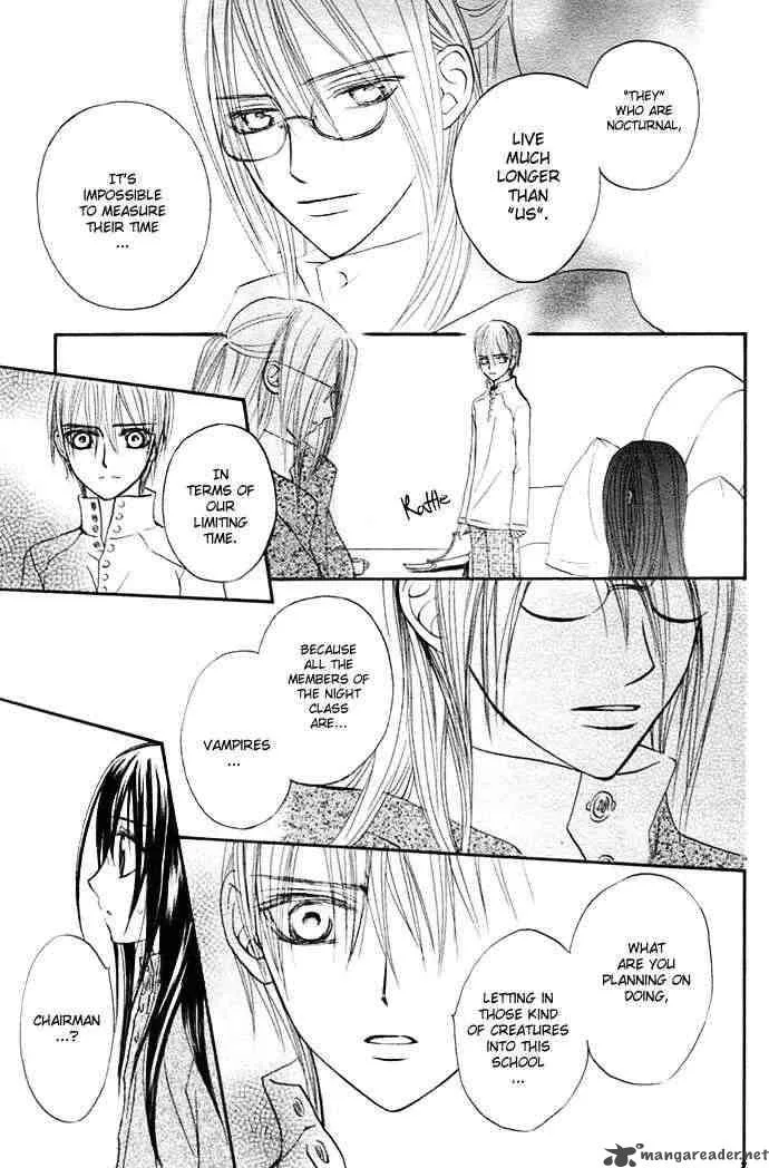 Vampire Knight Chapter 12 page 17