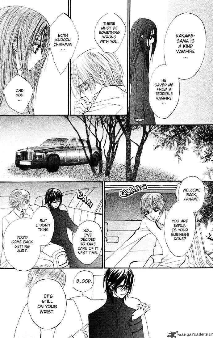 Vampire Knight Chapter 12 page 14