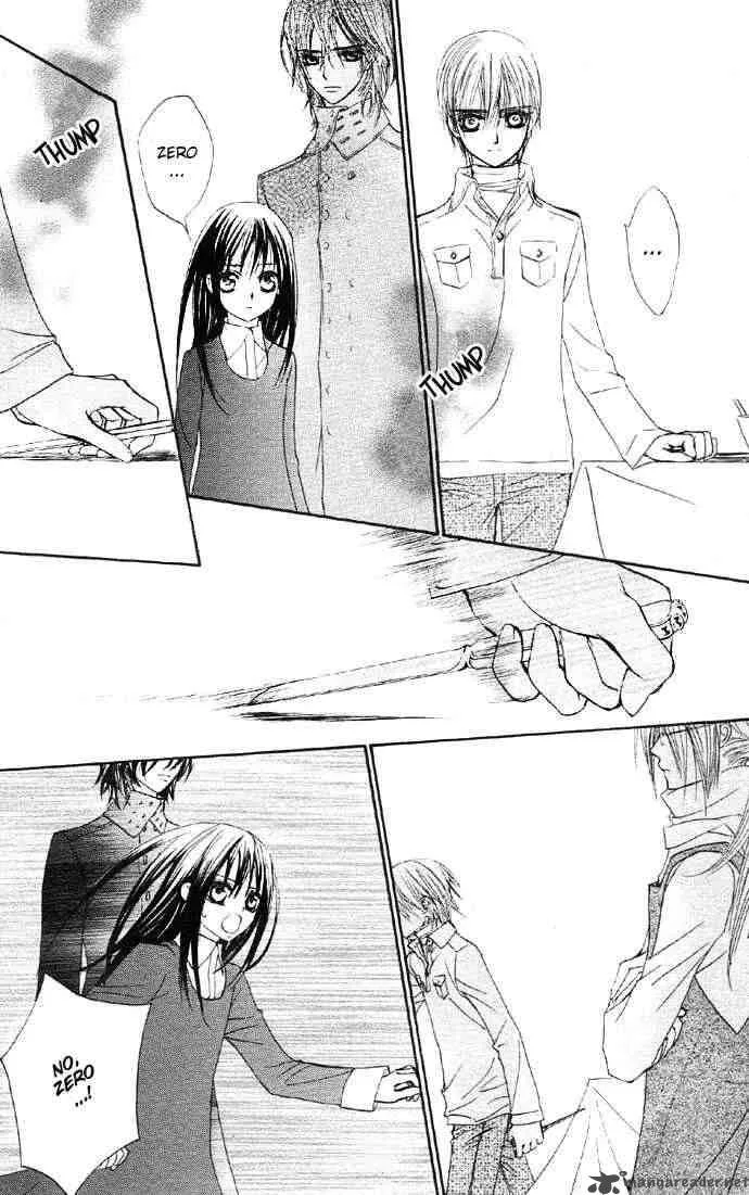 Vampire Knight Chapter 12 page 9