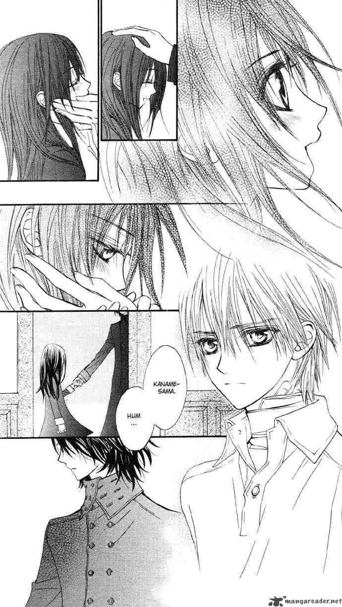 Vampire Knight Chapter 12 page 7
