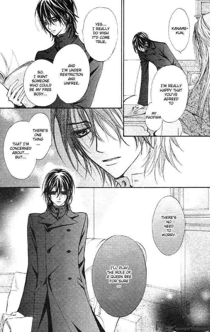 Vampire Knight Chapter 12 page 21