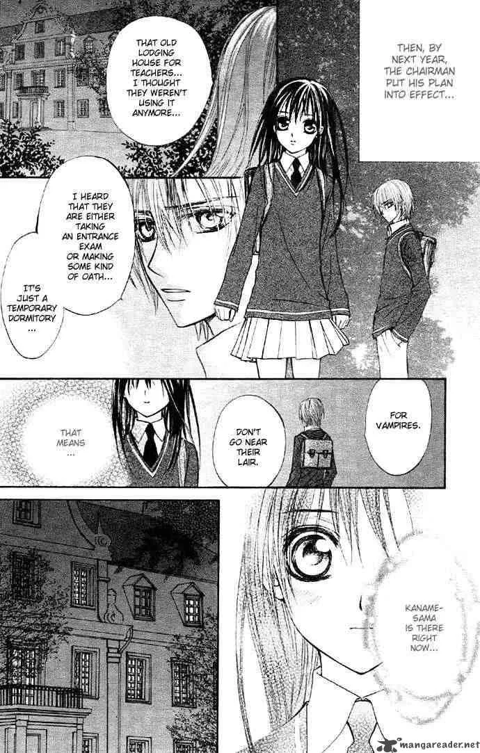Vampire Knight Chapter 12 page 22