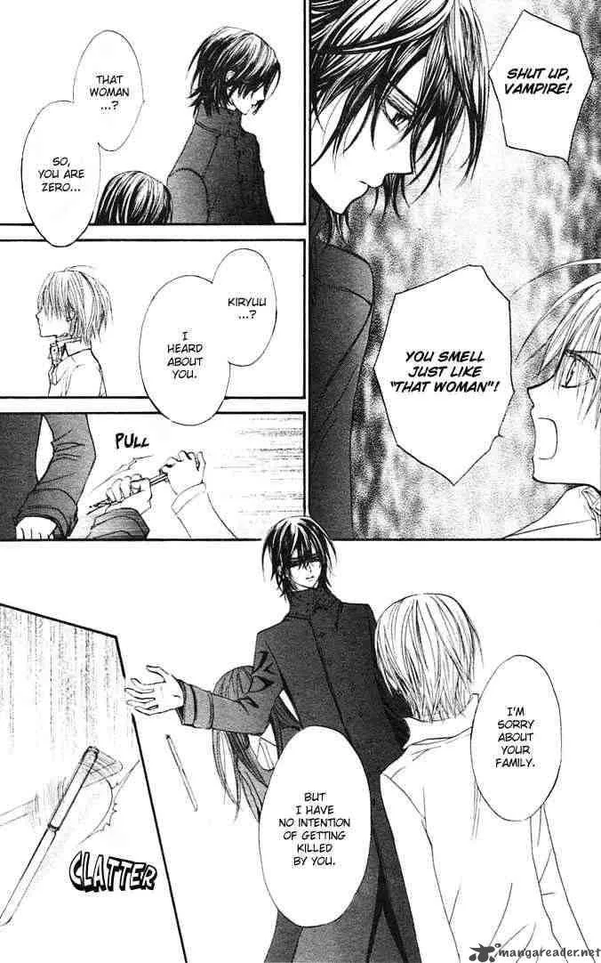 Vampire Knight Chapter 12 page 11