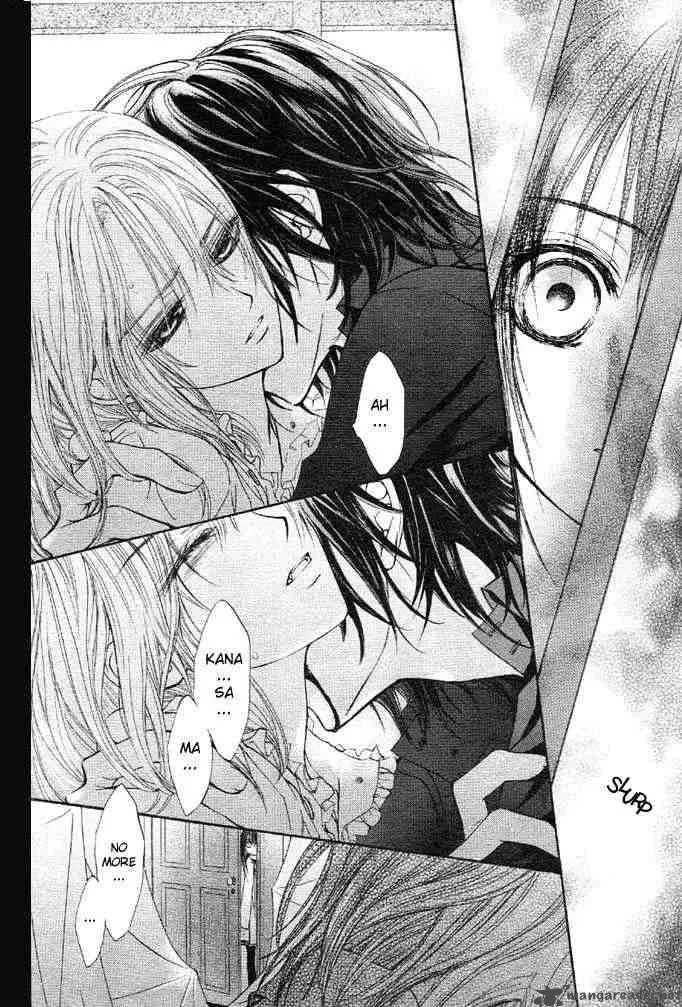 Vampire Knight Chapter 12 page 32