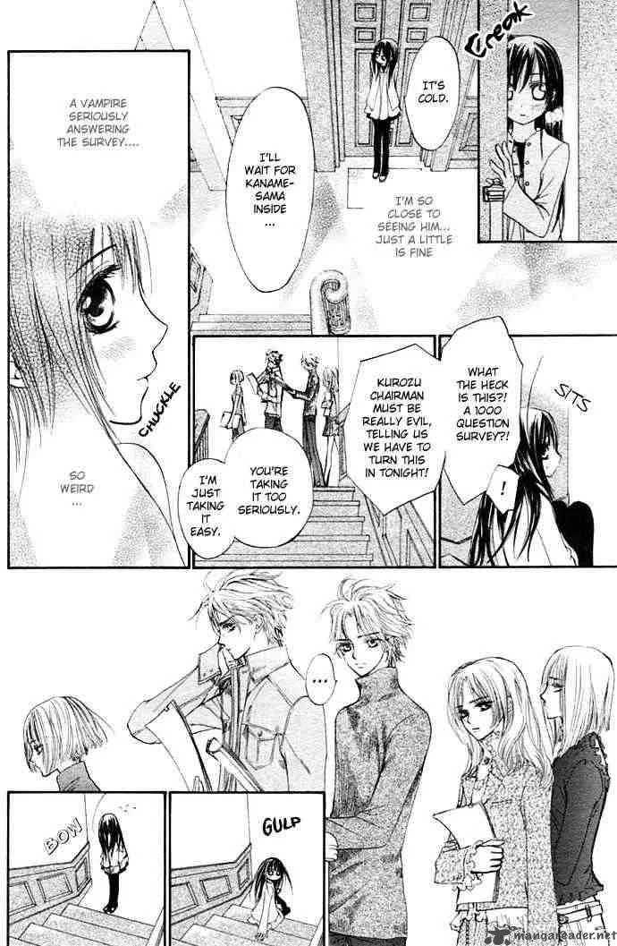 Vampire Knight Chapter 12 page 24