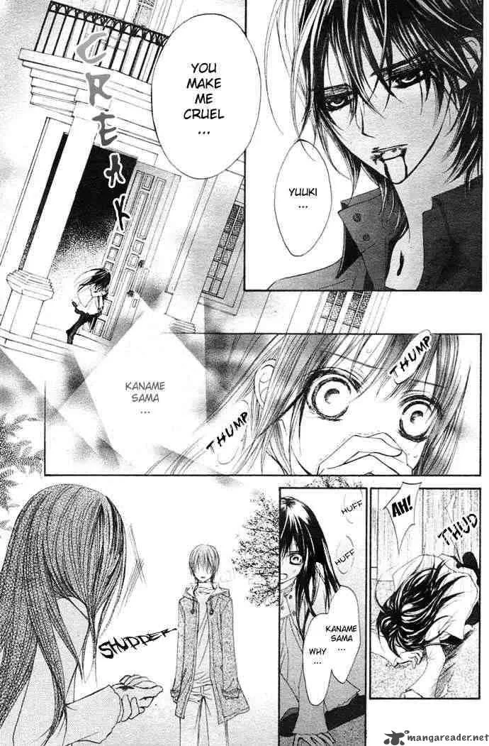 Vampire Knight Chapter 12 page 35