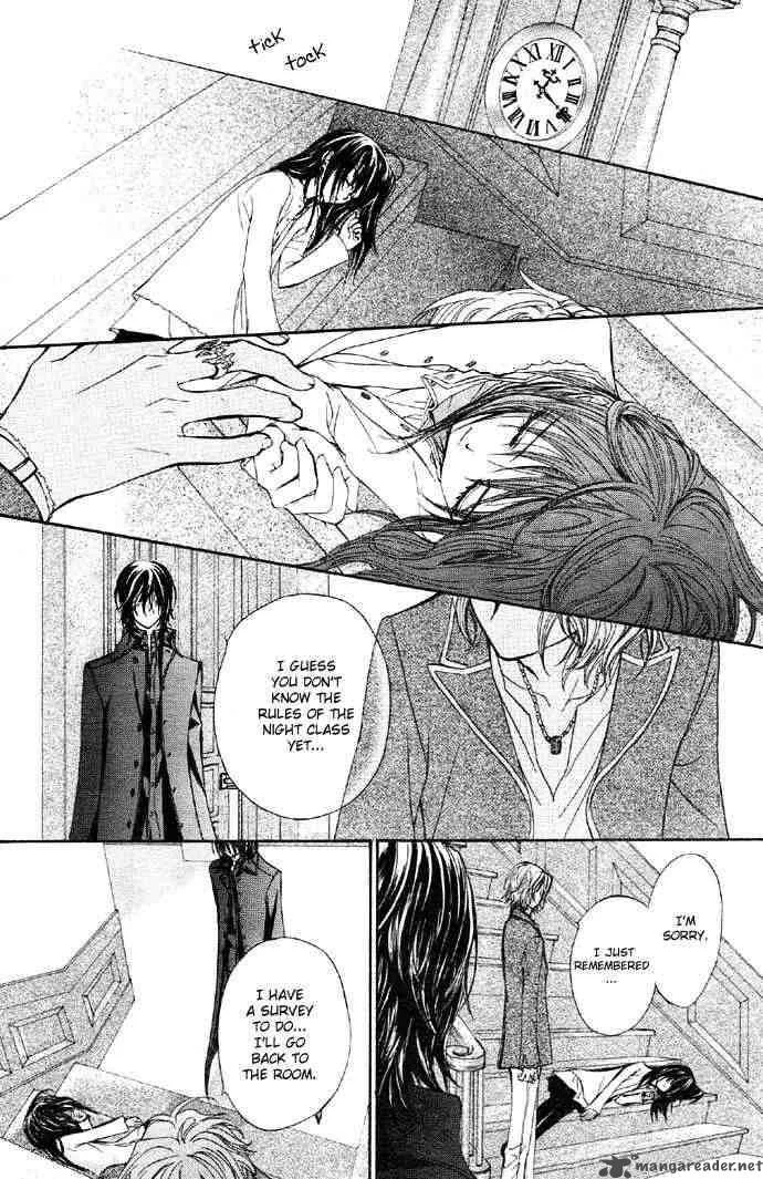 Vampire Knight Chapter 12 page 26