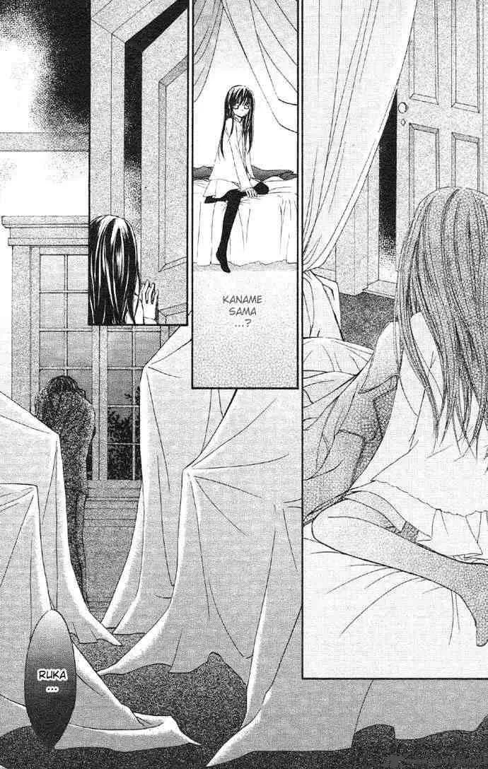 Vampire Knight Chapter 12 page 31
