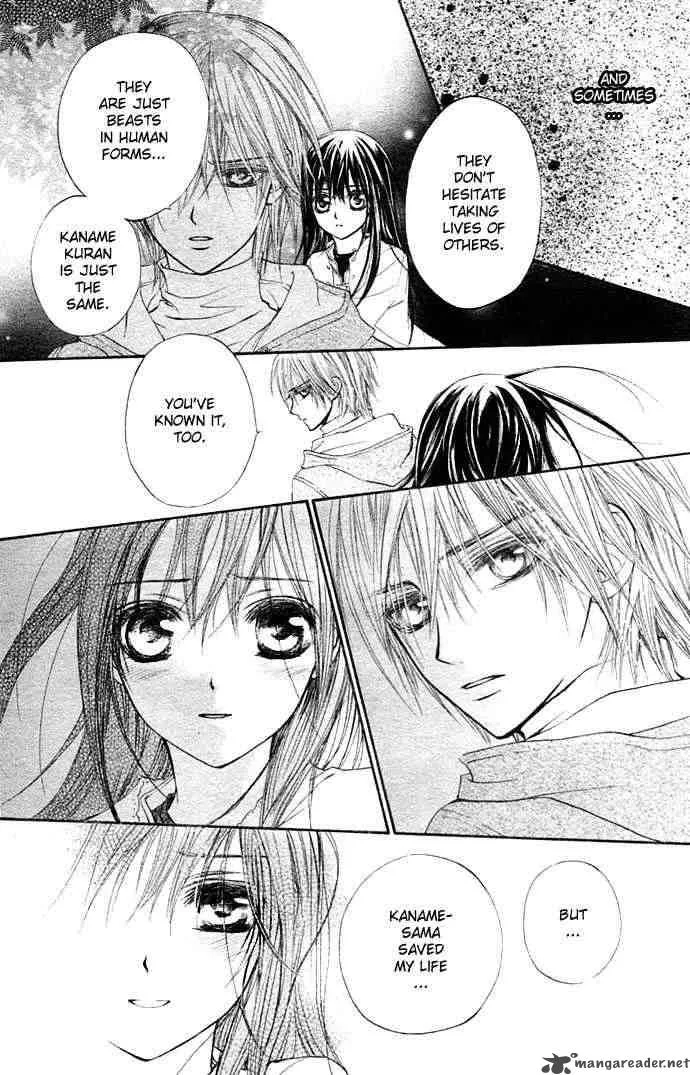 Vampire Knight Chapter 12 page 38