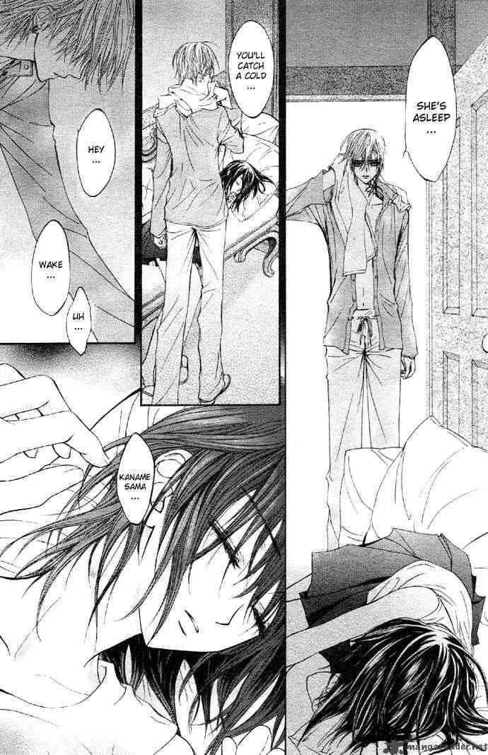 Vampire Knight Chapter 12 page 42