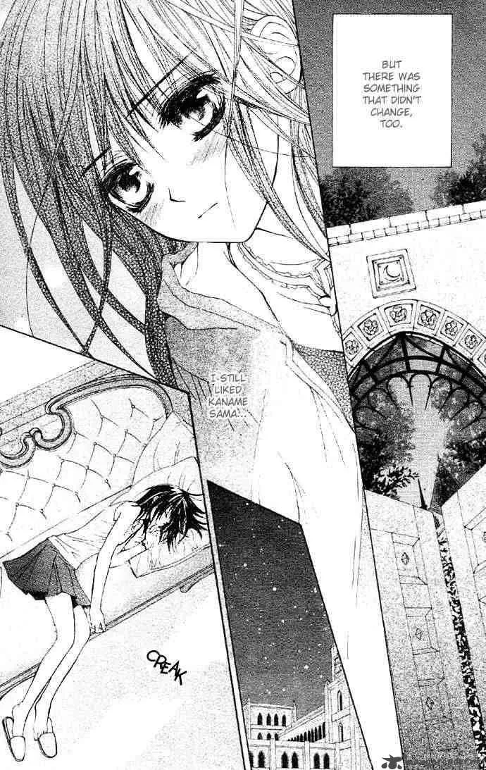 Vampire Knight Chapter 12 page 41