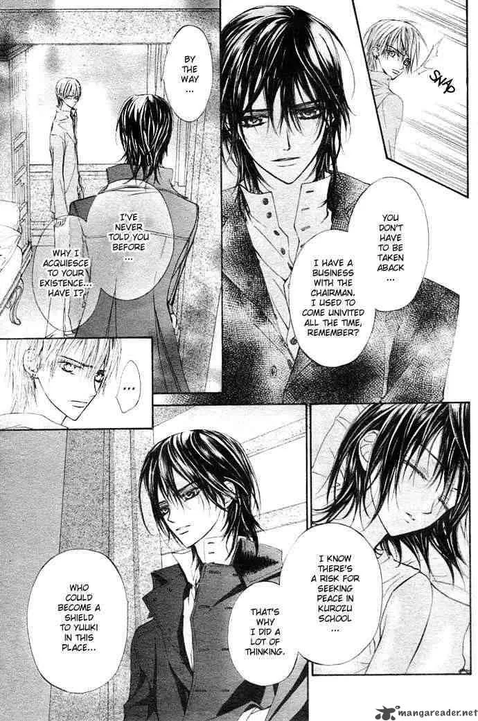 Vampire Knight Chapter 12 page 45