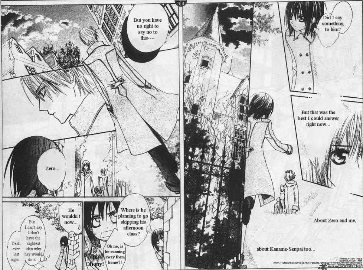 Vampire Knight Chapter 13 page 6