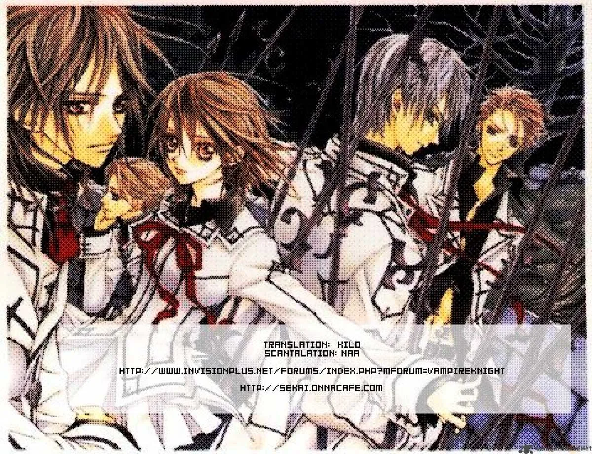 Vampire Knight Chapter 13 page 17