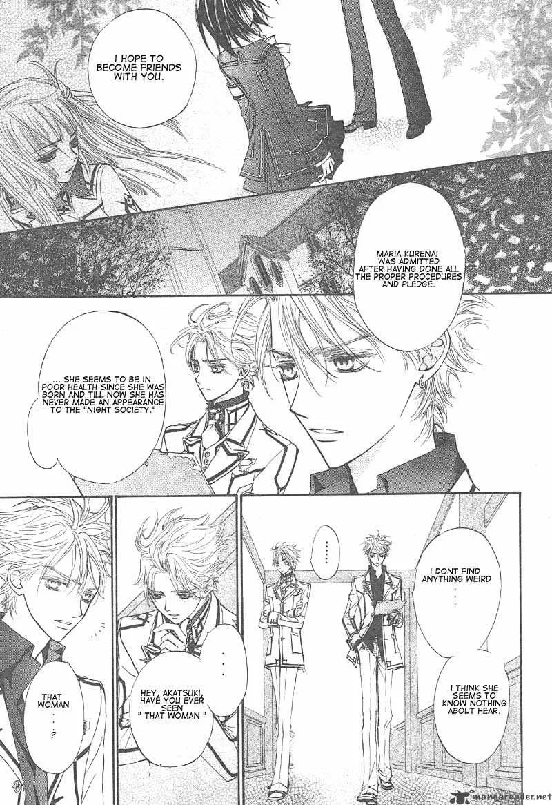Vampire Knight Chapter 14 page 29