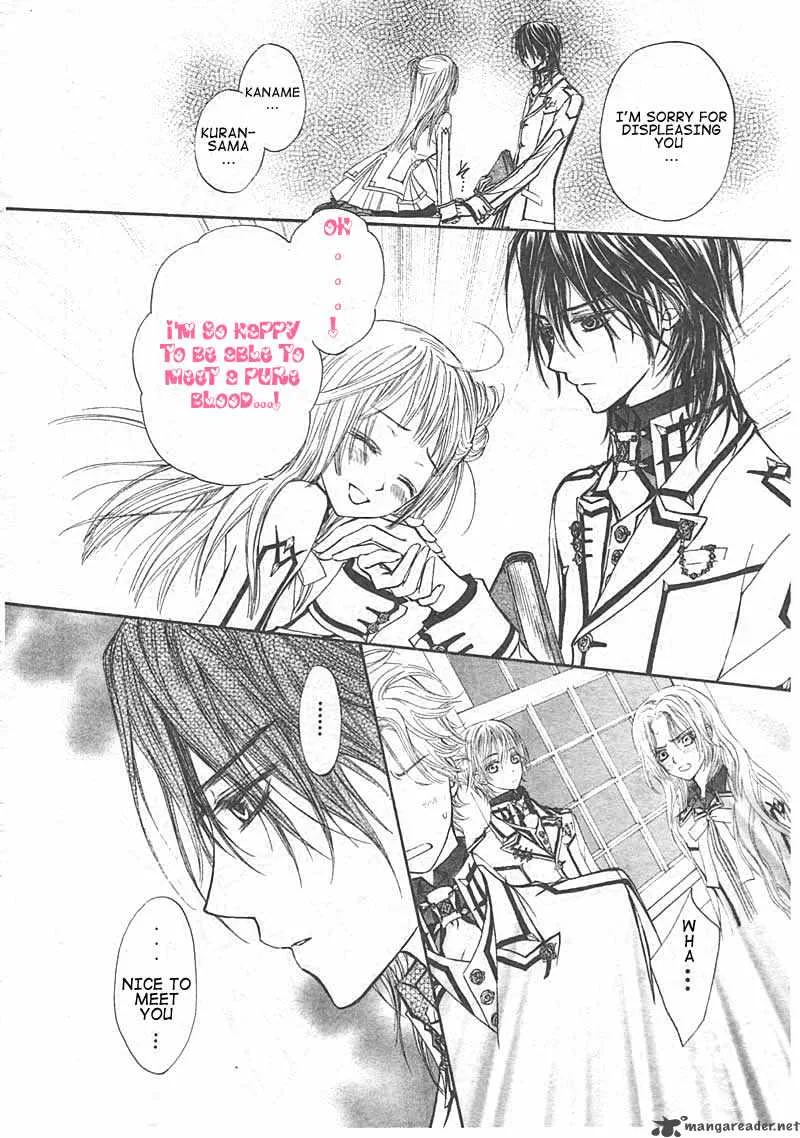 Vampire Knight Chapter 14 page 16
